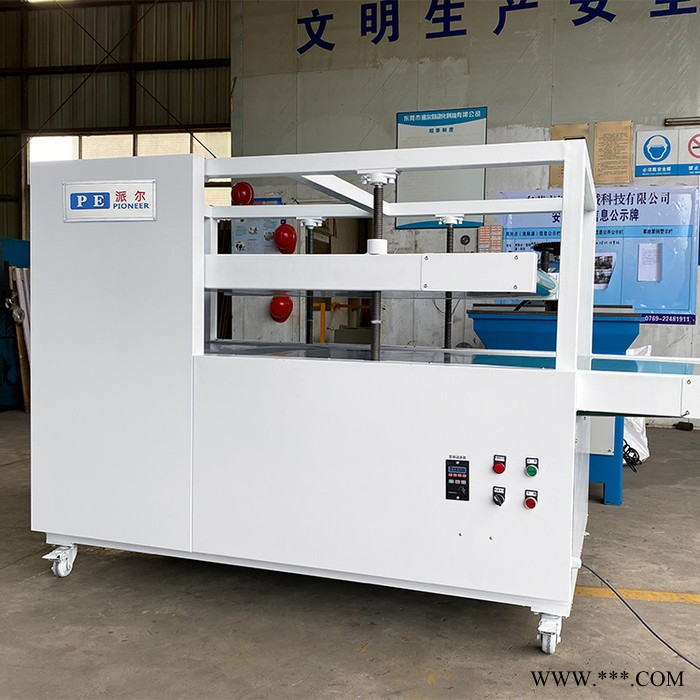 **EPE珍珠棉压棉机 EPE压料机 珍珠棉压棉机 珍珠棉复合机图4