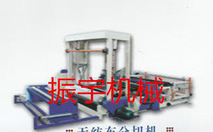 无纺布分切机械,无纺布机械,无纺布分切机,分切机械,振宇无纺布分图2