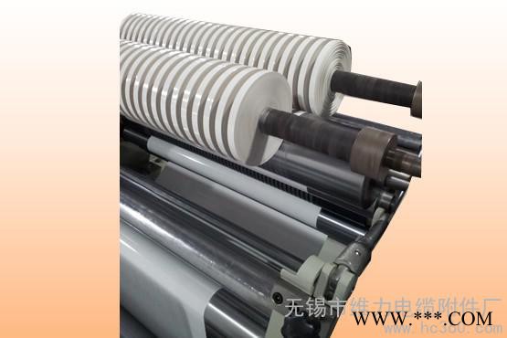 供应色带分切机，薄膜分条机，铝箔分切机图2