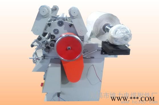 供应色带分切机，薄膜分条机，铝箔分切机图3