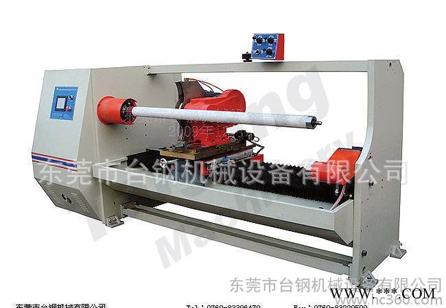 直销TG-703 单轴单刀自动分切机 自动分切机图2