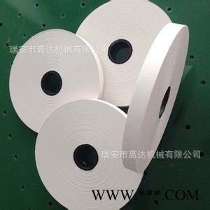 铝箔碳带分切机PLC 数码纸面料自动纠编/计数分切机图3