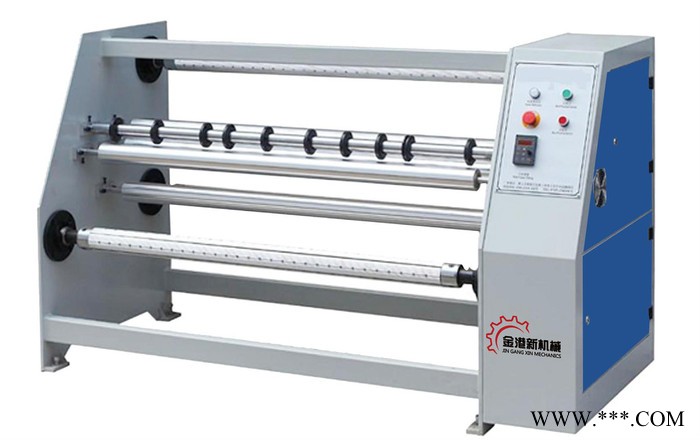 金港新机械厂1350A简易分切机图2