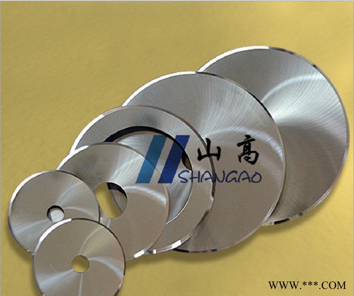 分切机圆刀片 薄膜、纸张分切机刀片图2