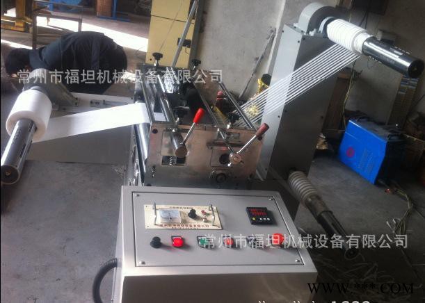 超声波分切机、超声波开条机、超声波花边分切机图2