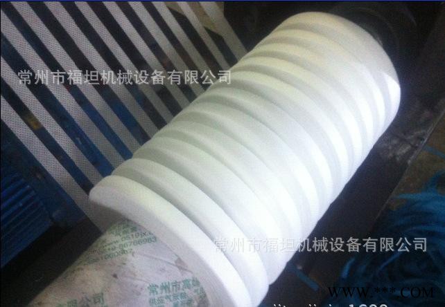 超声波分切机、超声波开条机、超声波花边分切机图3