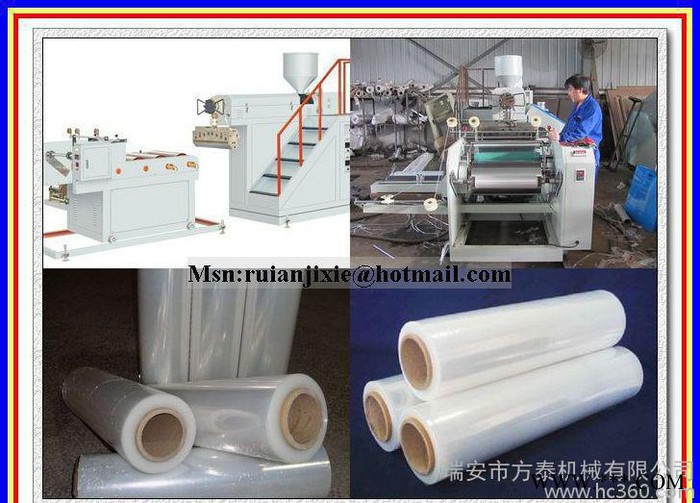 分切机，复卷机，拉伸缠绕膜分切机图3