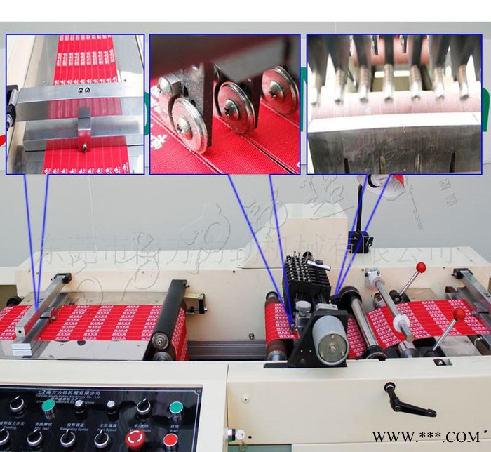 超声波商标分条机_商标分切机_超声波织唛分条机_织唛分切机图2