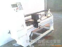 RX—1300复卷分切机图3