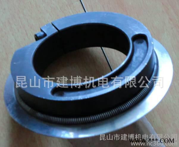 分切机用上刀片图2