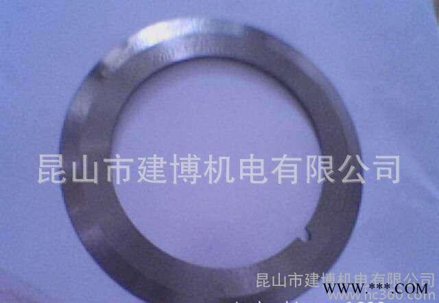 分切机用上刀片图3