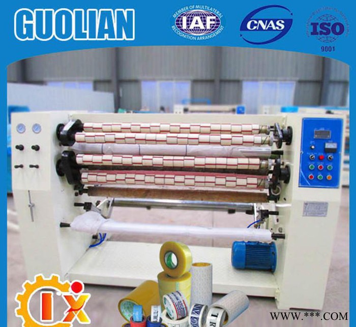 自动高速胶带分切机分条机 胶带分切机图3