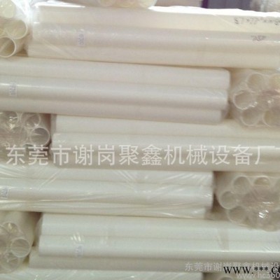 价格零售分切机配件PE管分切机胶管