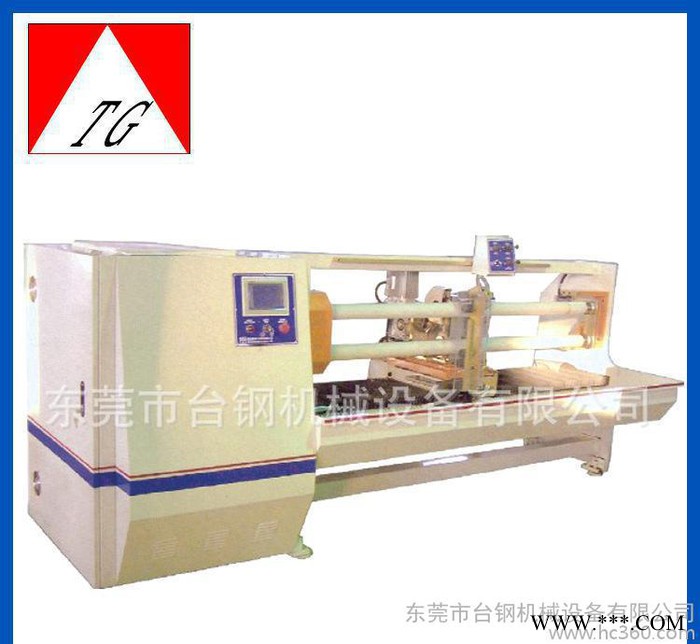 **推荐伺服进刀高速分切机.双轴全自动分切机图2