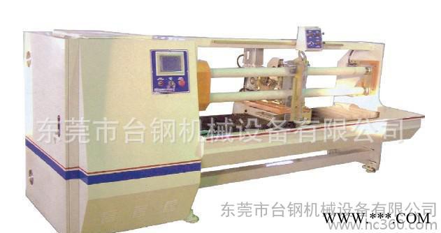 **推荐伺服进刀高速分切机.双轴全自动分切机图3