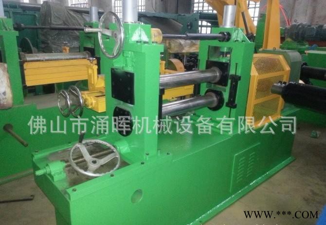 佛山分条机小型分切机图3