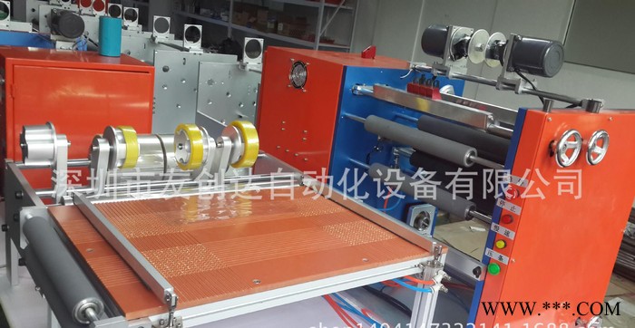 UCSTAR线号碳带分切机、小规格碳带分切机、特殊切膜机图3