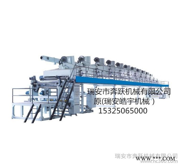 PE保护膜涂布机 浙江直销胶带机 分切机 胶带分切机图3