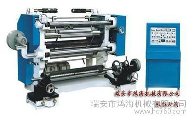 供应900型薄膜分切机**】图2