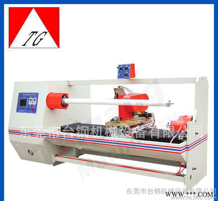 **TG-701伺服进刀 单轴单刀自动分切机图2