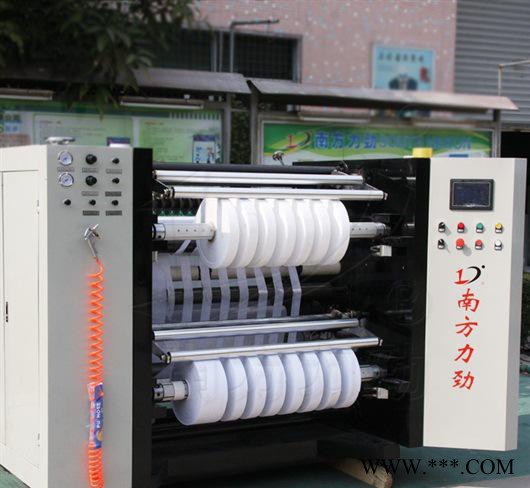 无纺布分条机_分条机_国内专业无纺布分切机_欢迎来厂l里参观图2