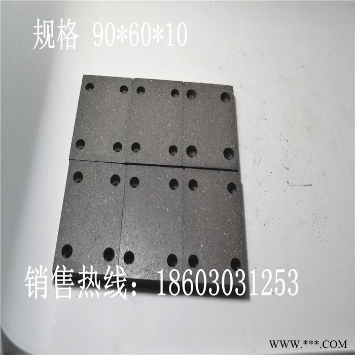 供应民盈分切机、印刷机刹车片 分切机来令片图3