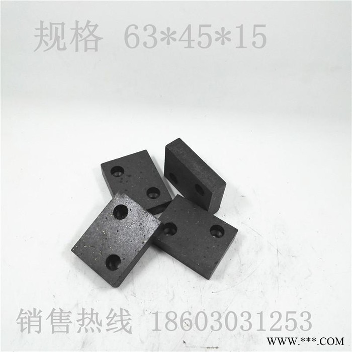 供应民盈分切机、印刷机刹车片 分切机来令片图4