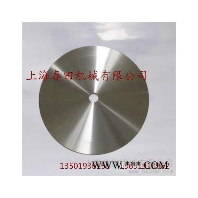 供应高精度分切机园刀 胶粘带分切机刀片 规格齐全 **