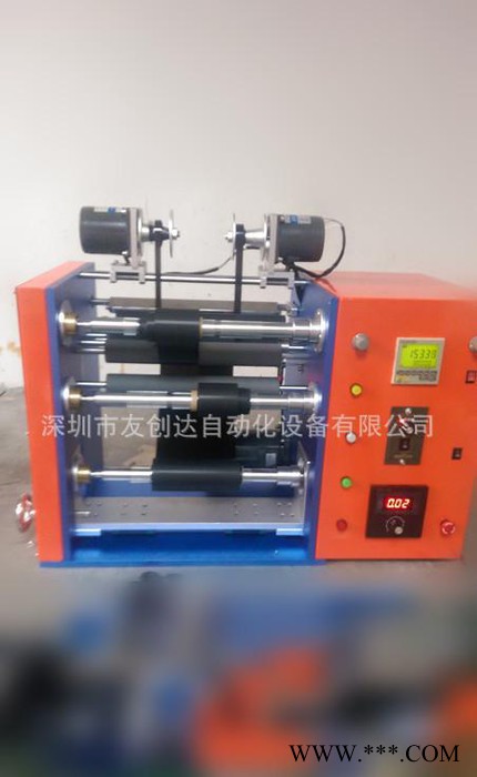 UCSTAR小型碳带分切机 碳带复卷机 碳带修复机 双轴碳带分切机图2