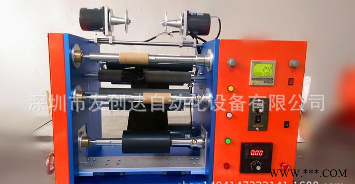 UCSTAR小型碳带分切机 碳带复卷机 碳带修复机 双轴碳带分切机图3