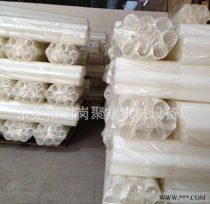 零售尺寸分切机械套轴管芯图1