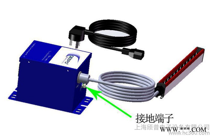 供应QEEPOQP-ES分切机静电消除器