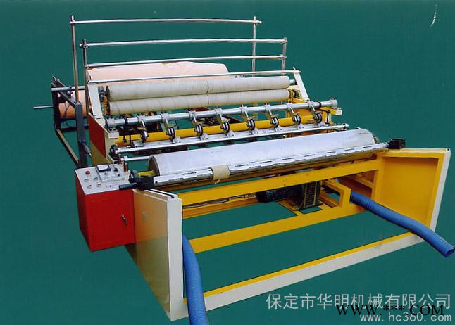 供应保定市华明hm-fq-3 型盘纸分切机 大型牛皮纸分切机图2