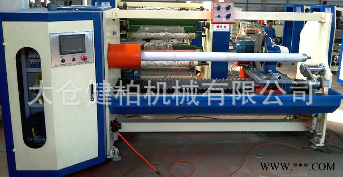 供应健单轴自动分切机 自动切台图3