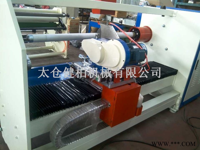 供应健单轴自动分切机 自动切台图2