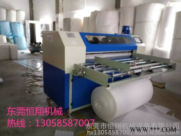 全自动横竖分切机专业制造商-东莞恒翔机械图2