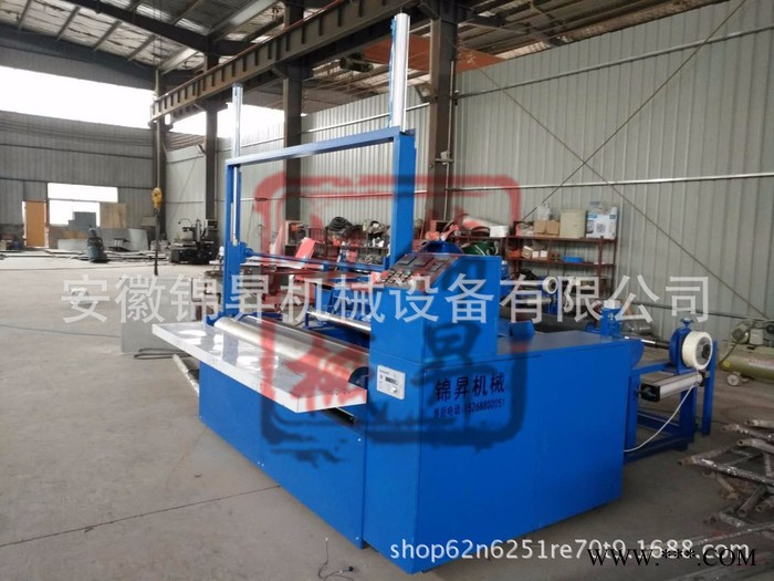 杭州无纺布分切机全自动进口气刀无纺布分切复卷机无纺布分条设备 气刀分切机图2