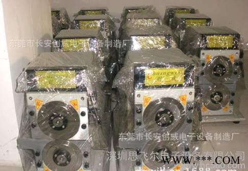 小型手动分切机**免商检 1.2M 铝基板分板机 创威图2