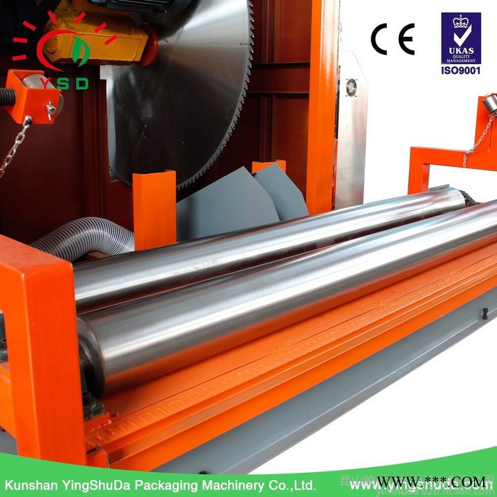 YSD1320型原纸分切机图6