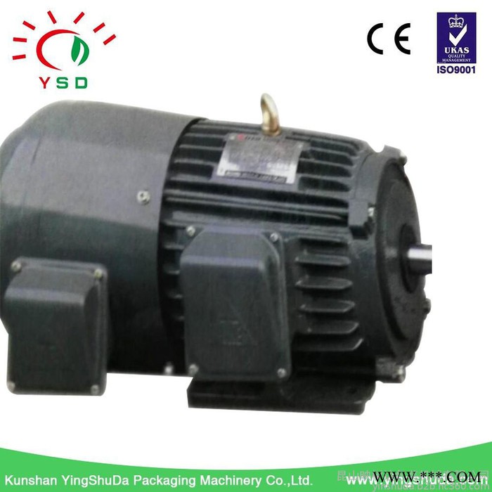 YSD1320型原纸分切机图3