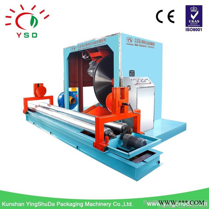 YSD1320型原纸分切机图2