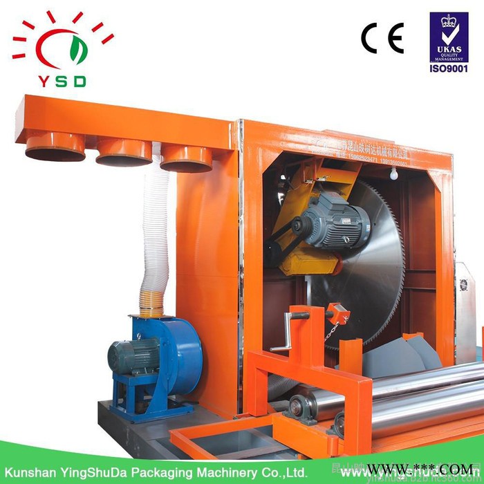 YSD1320型原纸分切机图5