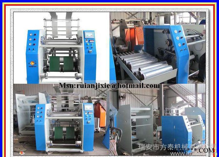 保鲜膜复卷机直销缠绕膜复卷机 保鲜膜复卷分切机 分切复卷机图3