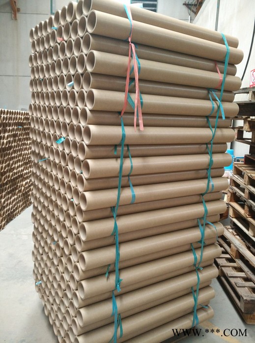 环龙机器SJQ-D数控纸管分切机 切管机图2