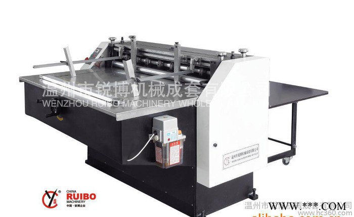 **推荐】礼盒包装分切机Cardboard Slitting Machine图2