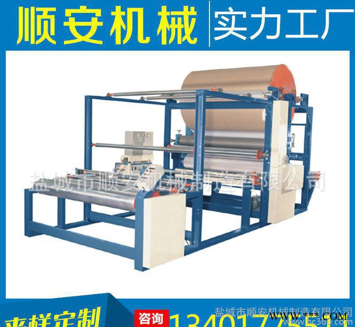 复合材料涂布复合机 薄膜涂布分切机 少胶、直销 品质保证图3