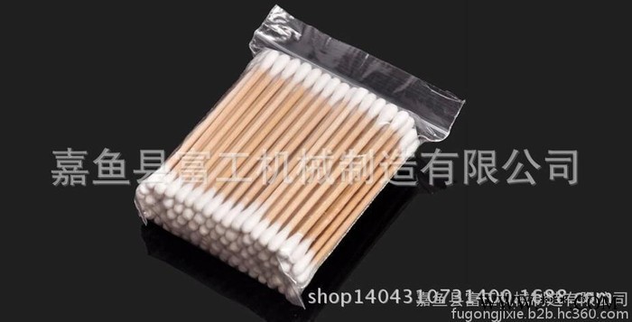 嘉鱼富工牌，型号FG-120供应定制纱布分切机，分割机，速度高噪音小，切割面整齐无毛边，维护简便，易于操作图4