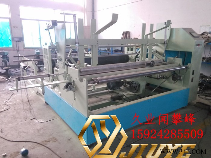 供应无纺布分切机,无纺布点段分切机,无纺布打孔分切复卷机图2