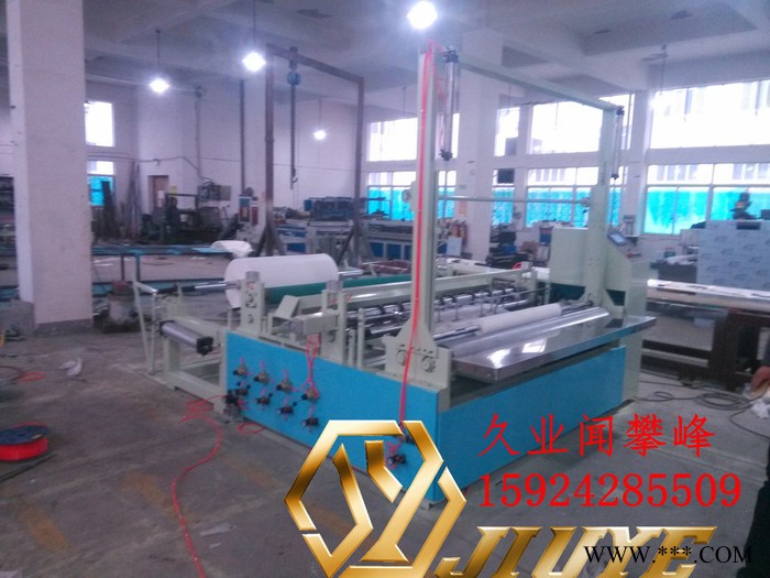 供应无纺布分切机,无纺布点段分切机,无纺布打孔分切复卷机图4