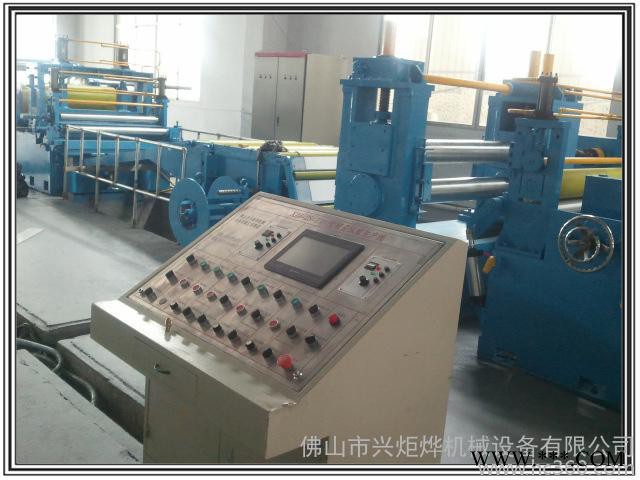 供应兴炬烨XJY-3-1600铝卷板高速纵剪分切机